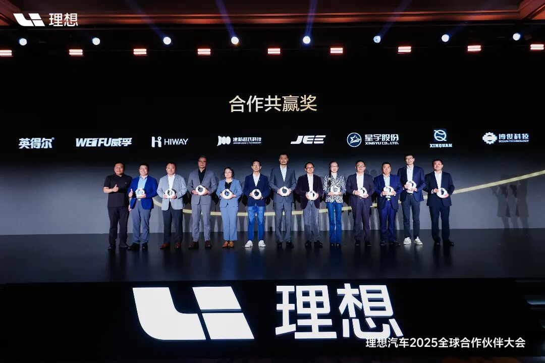 1762407184964780tGSE.jpg 微信图片_20251106133244.jpg