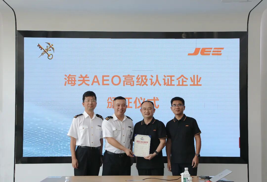 1762407259544857oAEY.jpg 微信图片_20251106133351.jpg